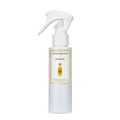 Spray de cameră Laguna Blu — parfum de ambient premium, făcut în Italia